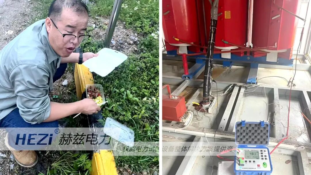 不畏艱辛，赫茲人一直在路上