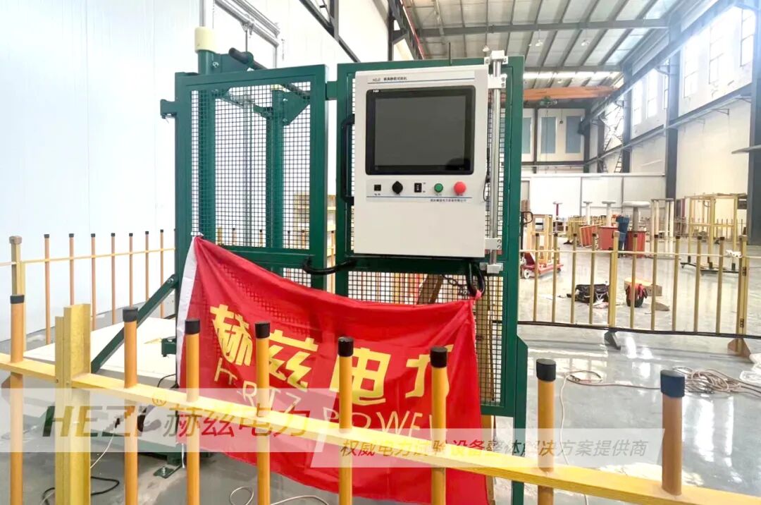 赫茲電力技術(shù)人員赴安徽進(jìn)行技術(shù)培訓(xùn)獲好評(píng)