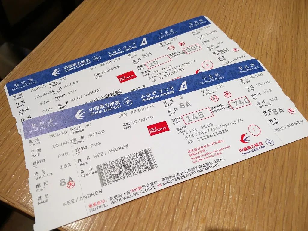 简称英文英语说用什么表示_简称用英语怎么讲_简称用英语怎么说的英文