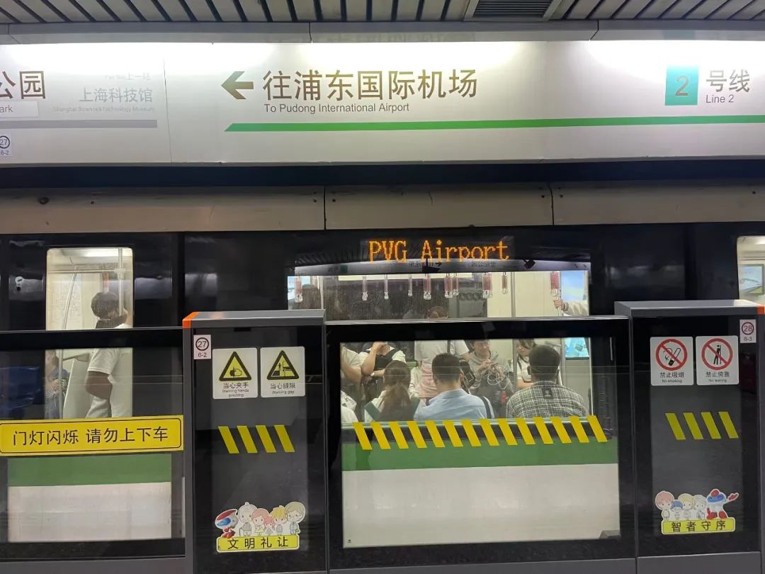 简称用英语怎么讲_简称英文英语说用什么表示_简称用英语怎么说的英文