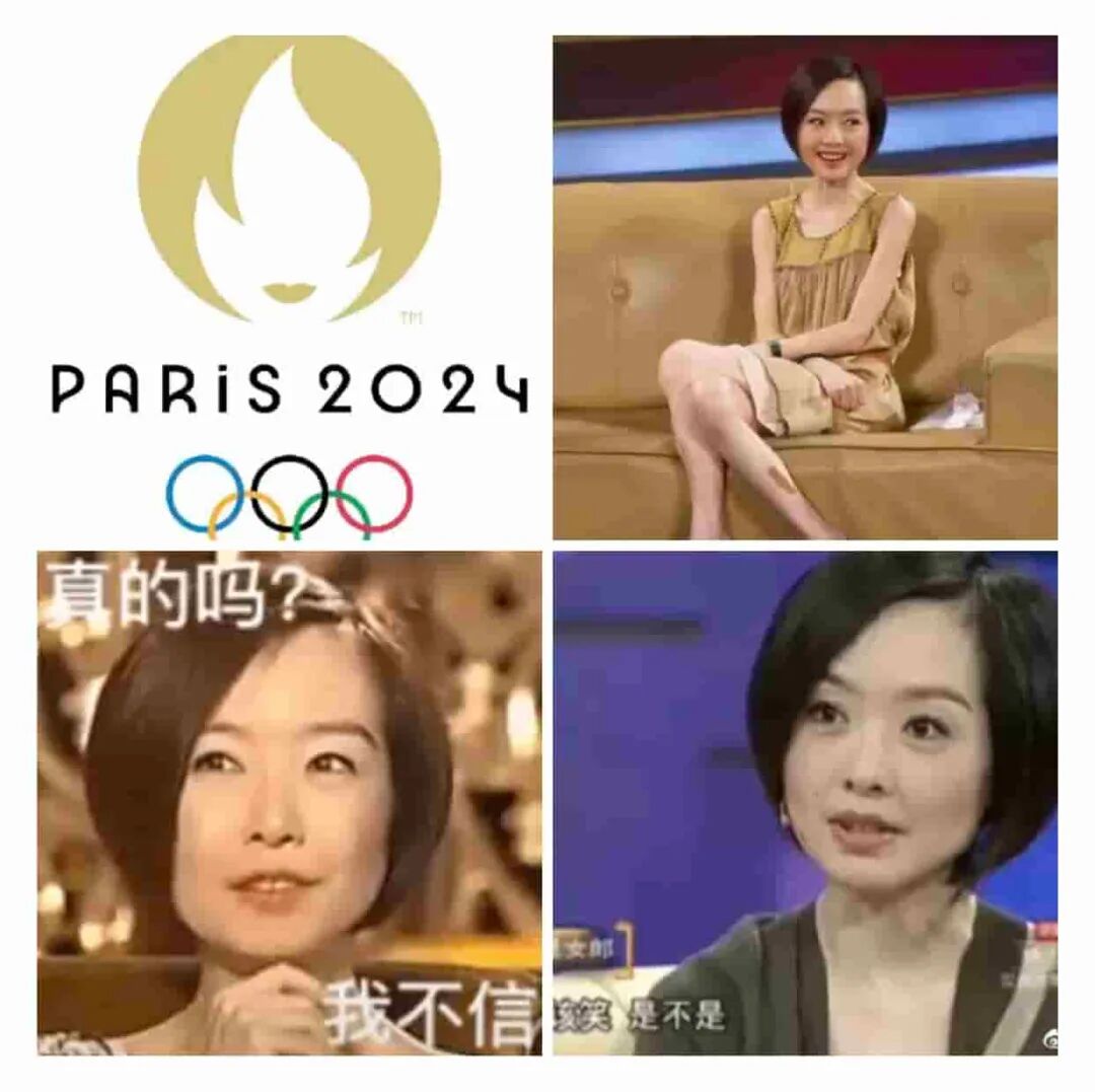 吃粽子英语 想不到“秋葵”的英语这么吓人！还敢吃么？