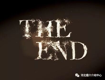 撞鬼真實事件探秘錄 靈異 第1張