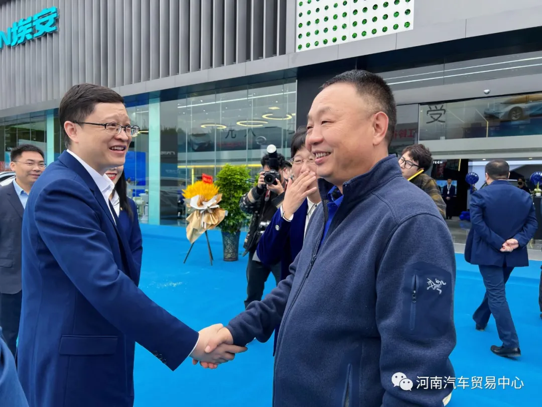 恭賀河南汽貿中心廣汽埃安新能源店——隆重開業! 恭賀河南汽貿中心廣汽埃安新能源店——隆重開業!
