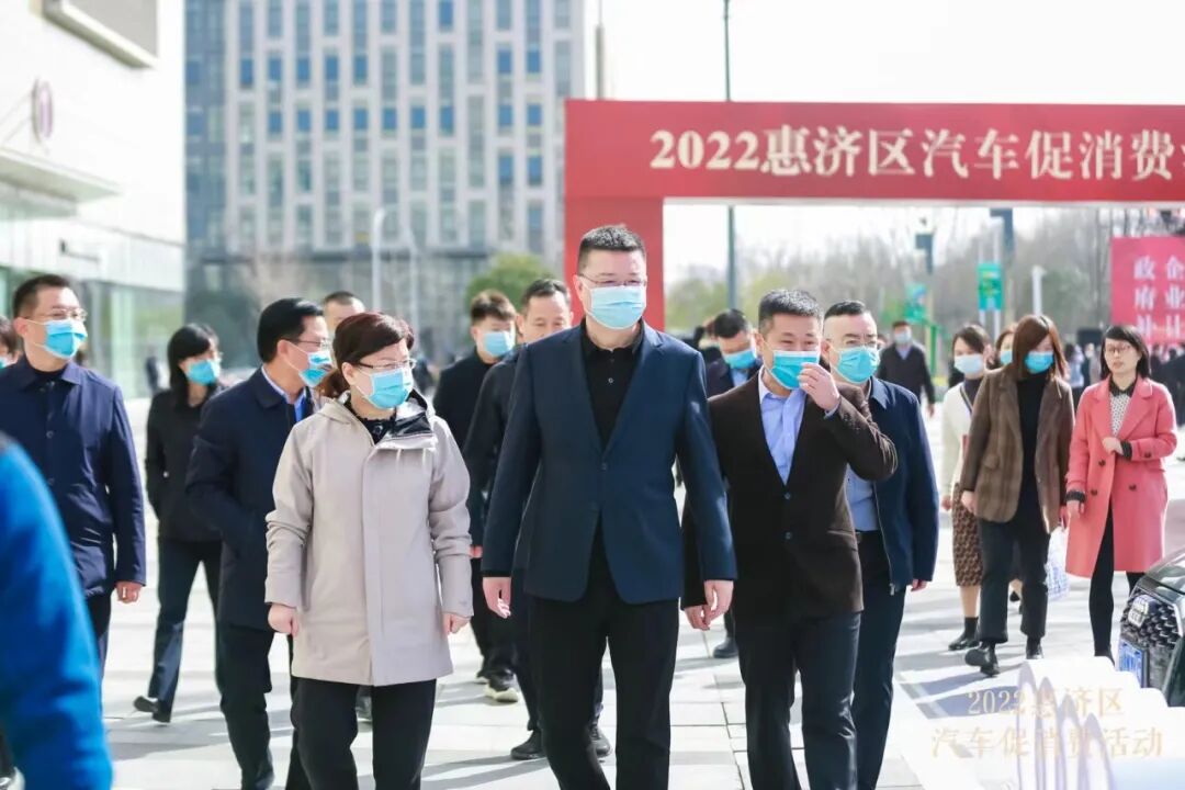 惠生活 开门红 | 天马集团河南汽车贸易中心积极响应2022惠济区政府促消费活动