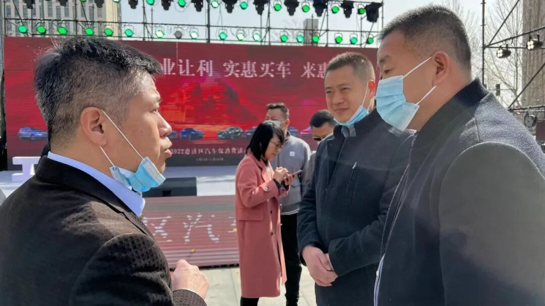 惠生活 开门红 | 天马集团河南汽车贸易中心积极响应2022惠济区政府促消费活动