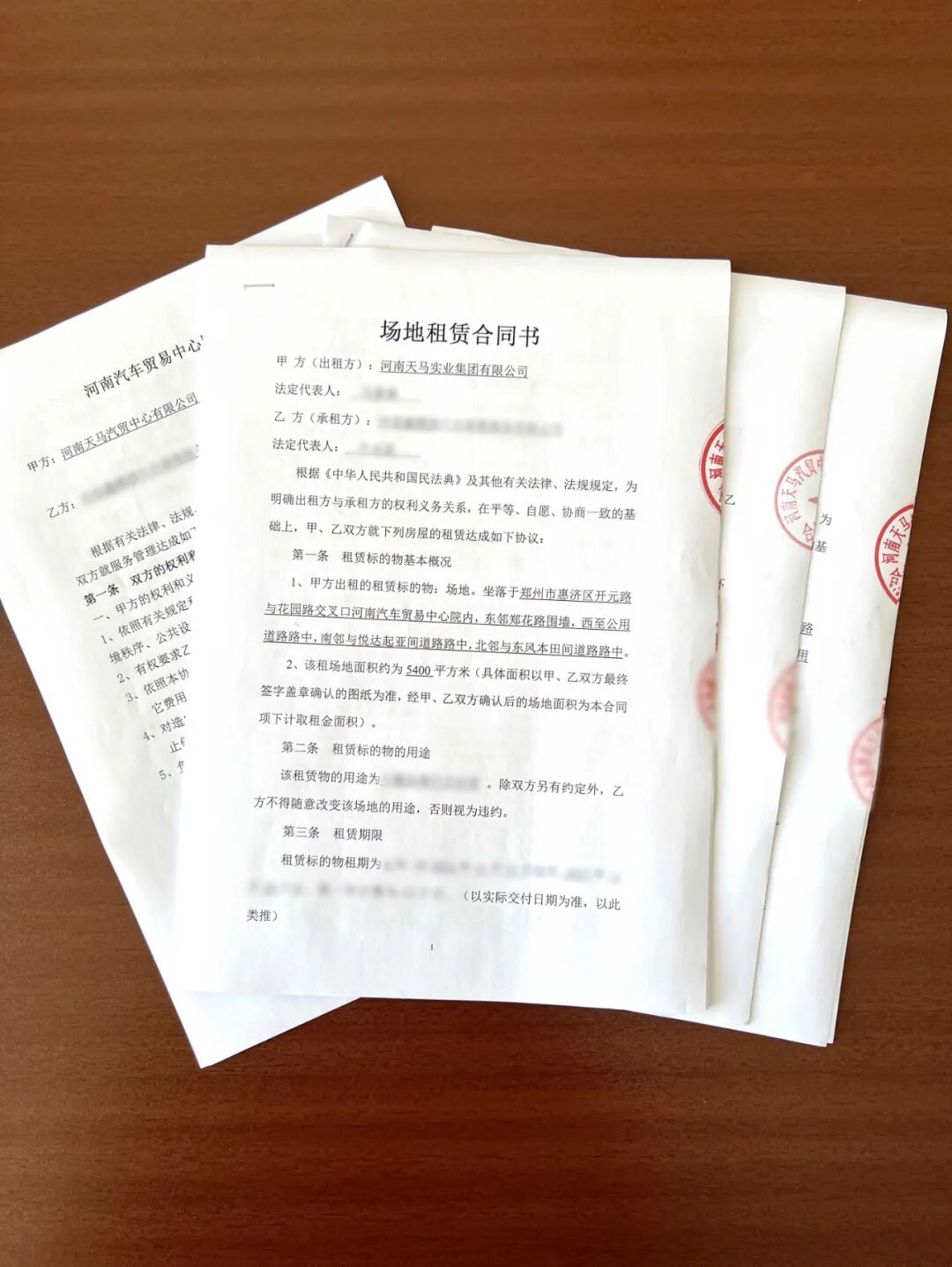 新能源赋能--郑州首家新标准【小鹏汽车服务中心】落户汽贸中心