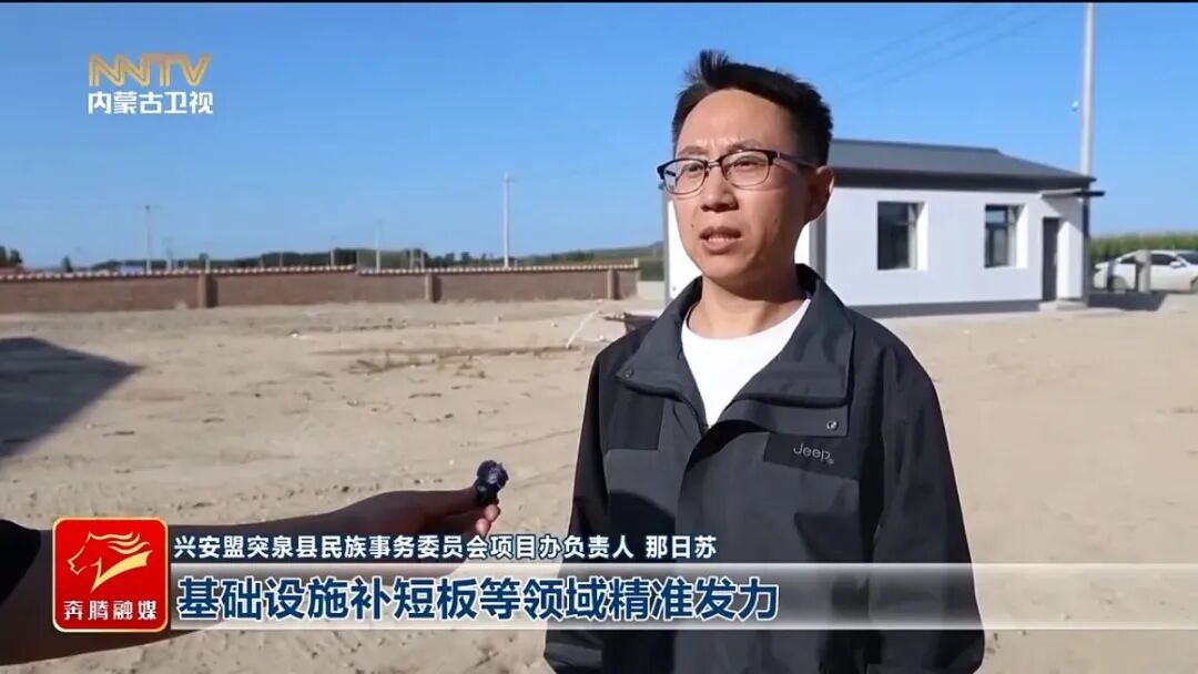 视频截图