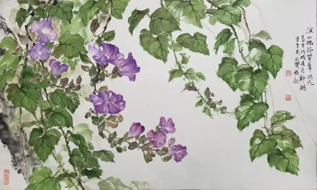 艺 专访 郭鹏 我们走过北方的高山 也看过南国的奇花异草 艺十artist 微信公众号文章阅读 Wemp