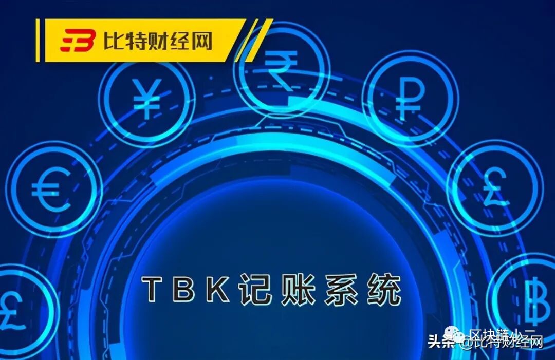 区块链骗局_2020区块链骗局曝光骗局_区块链骗局曝光骗局