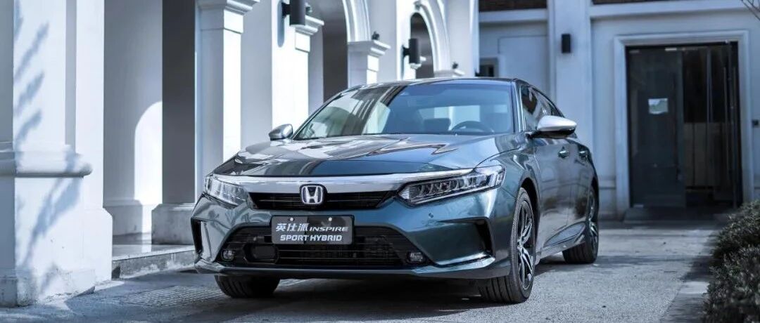 老少通吃，B级车也可以那么香