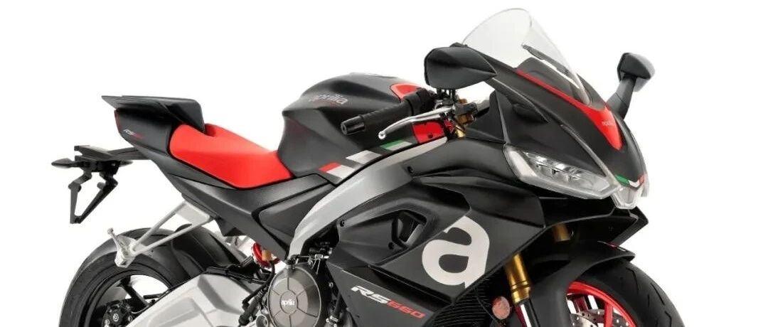 中量级的意式实力“小钢炮”，Aprilia RS660实车品鉴