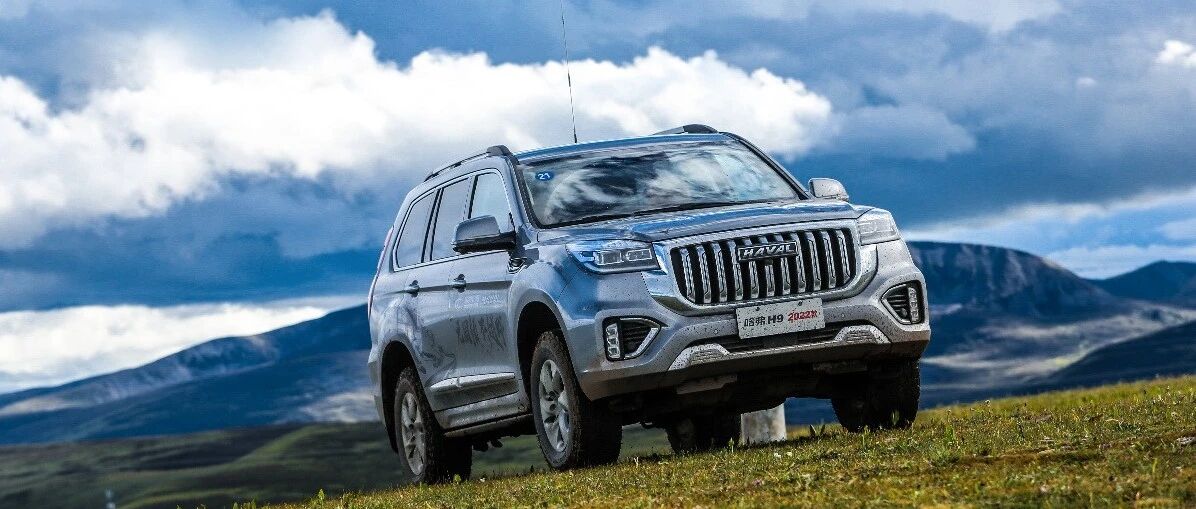 你的“诗和远方”是这里吗？