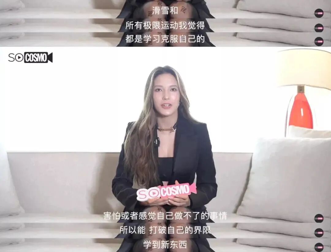 【时尚】从200块的Zara到16万的Tiffany，谷爱凌同款都在这儿（组图） - 69
