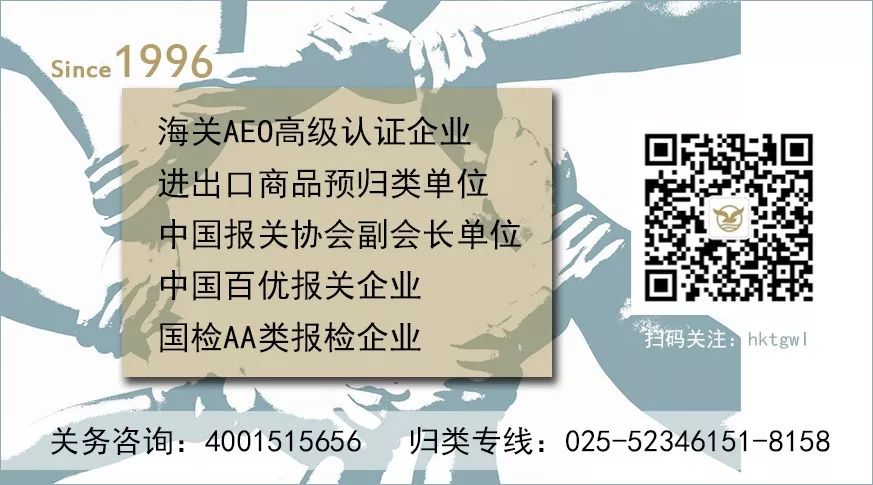 你所喝的下午茶其實是人家的午飯，吃多了啵！ 未分類 第18張