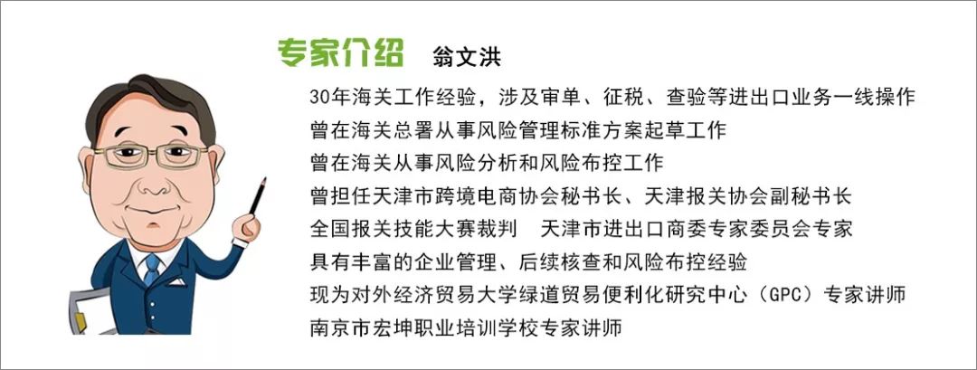 你所喝的下午茶其實是人家的午飯，吃多了啵！ 未分類 第17張