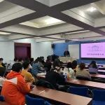 凝心聚力传薪火 继往开来启新篇 | 院所第十届研究生会换届大会顺利召开