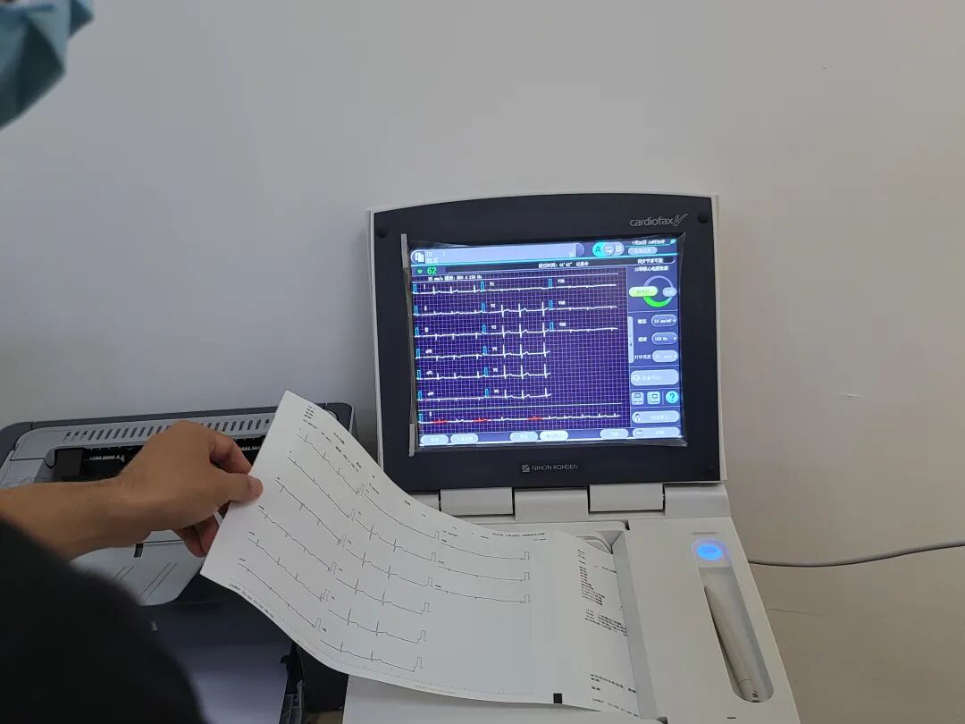 日本心电图怎么用营口市中西医结合医院最新引进日本光电次世代高端心电图机ECG-2450_https://www.jmylbn.com_新闻资讯_第15张