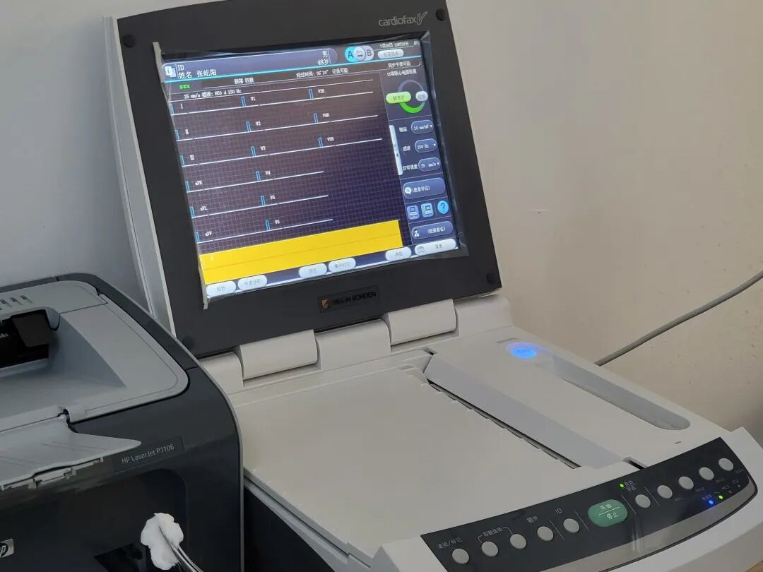 日本心电图怎么用营口市中西医结合医院最新引进日本光电次世代高端心电图机ECG-2450_https://www.jmylbn.com_新闻资讯_第2张