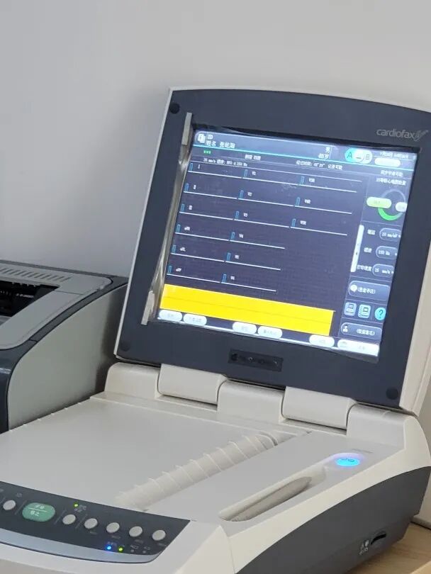 日本心电图怎么用营口市中西医结合医院最新引进日本光电次世代高端心电图机ECG-2450_https://www.jmylbn.com_新闻资讯_第16张