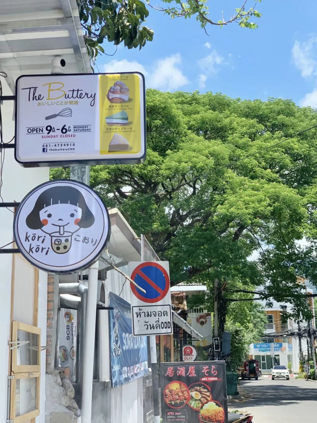 超全泰国旅游攻略，都是干货，收藏就对了！