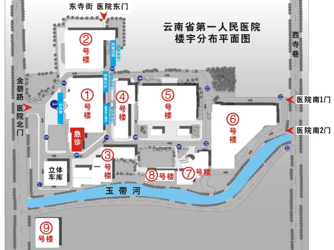 喜讯 | 省一院荣获“CHIMA2020 医院新兴技术创新应用典型案例”人工智能创新应用领域三等奖