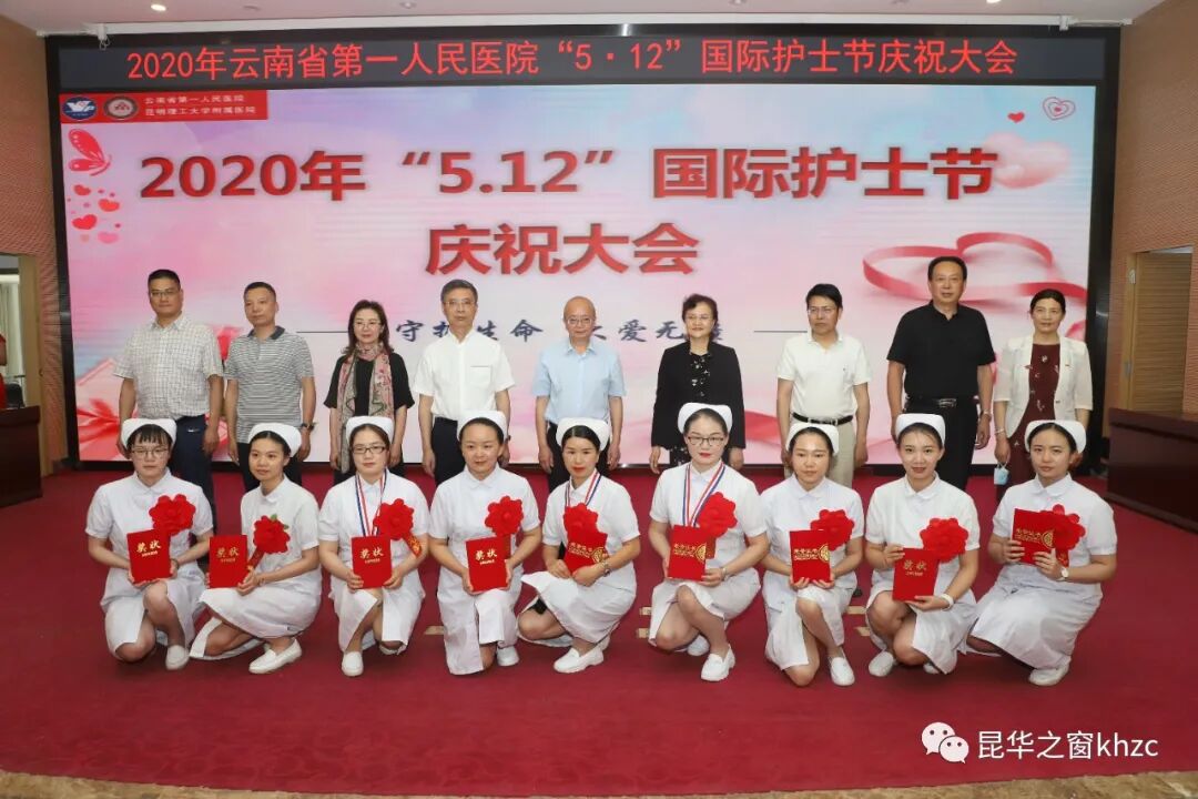QQ截图20200515102049.png