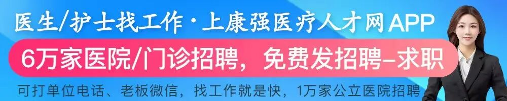 怎么得卡式幽门螺杆菌幽门螺杆菌没那么可怕，我来教你怎么查、怎么防、怎么治_https://www.jmylbn.com_新闻资讯_第1张