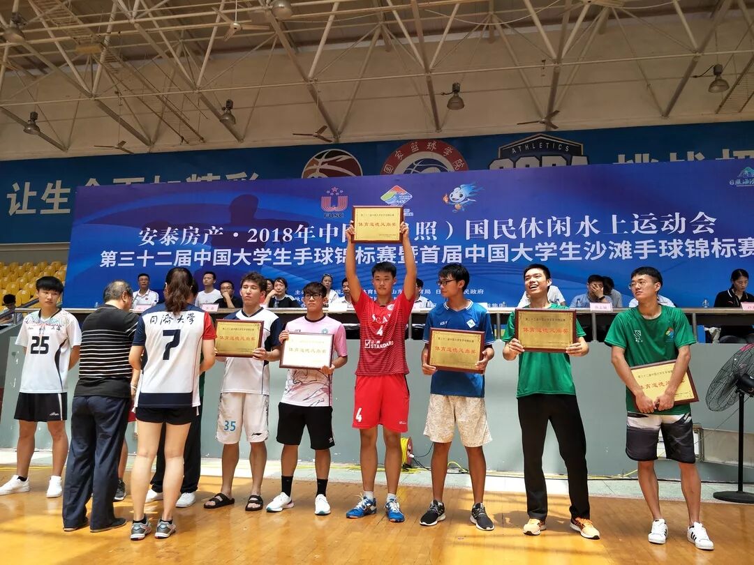 大學(xué)生手球錦標(biāo)賽完美收官，華南農(nóng)業(yè)大學(xué)男隊(duì)女隊(duì)齊創(chuàng)佳績(jī)