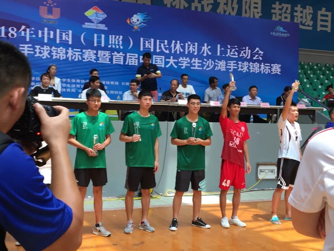 大學(xué)生手球錦標(biāo)賽完美收官，華南農(nóng)業(yè)大學(xué)男隊(duì)女隊(duì)齊創(chuàng)佳績(jī)