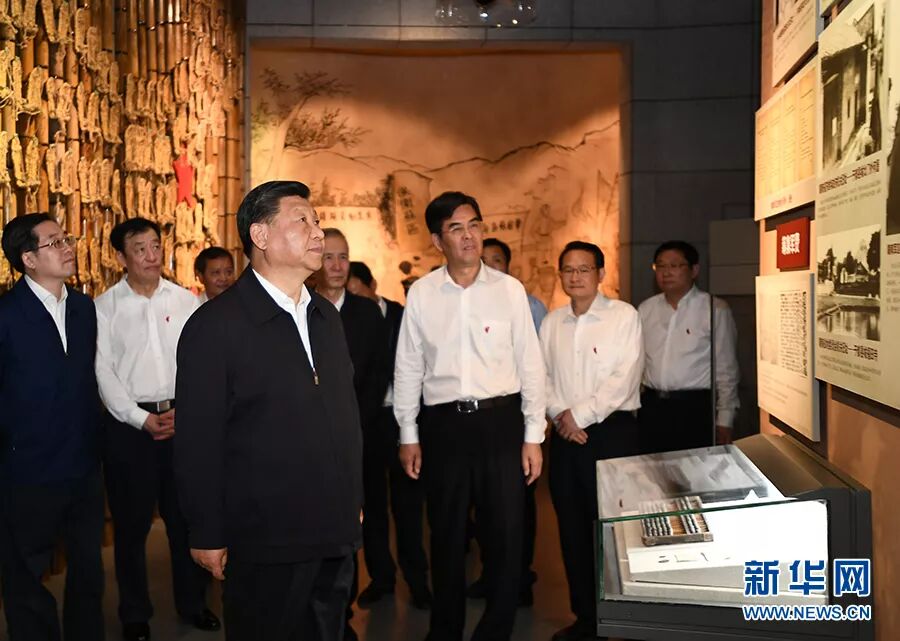 微信图片_20190523154825