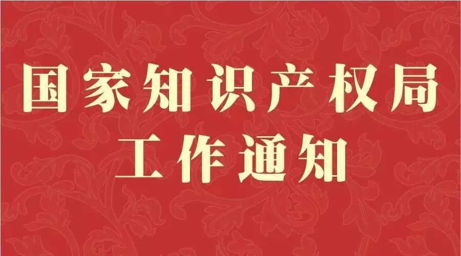 微信图片_20190921153153.jpg