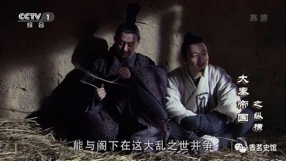 公孙衍的衍是什么意思_公孙衍怎么死的_公孙衍什么下场