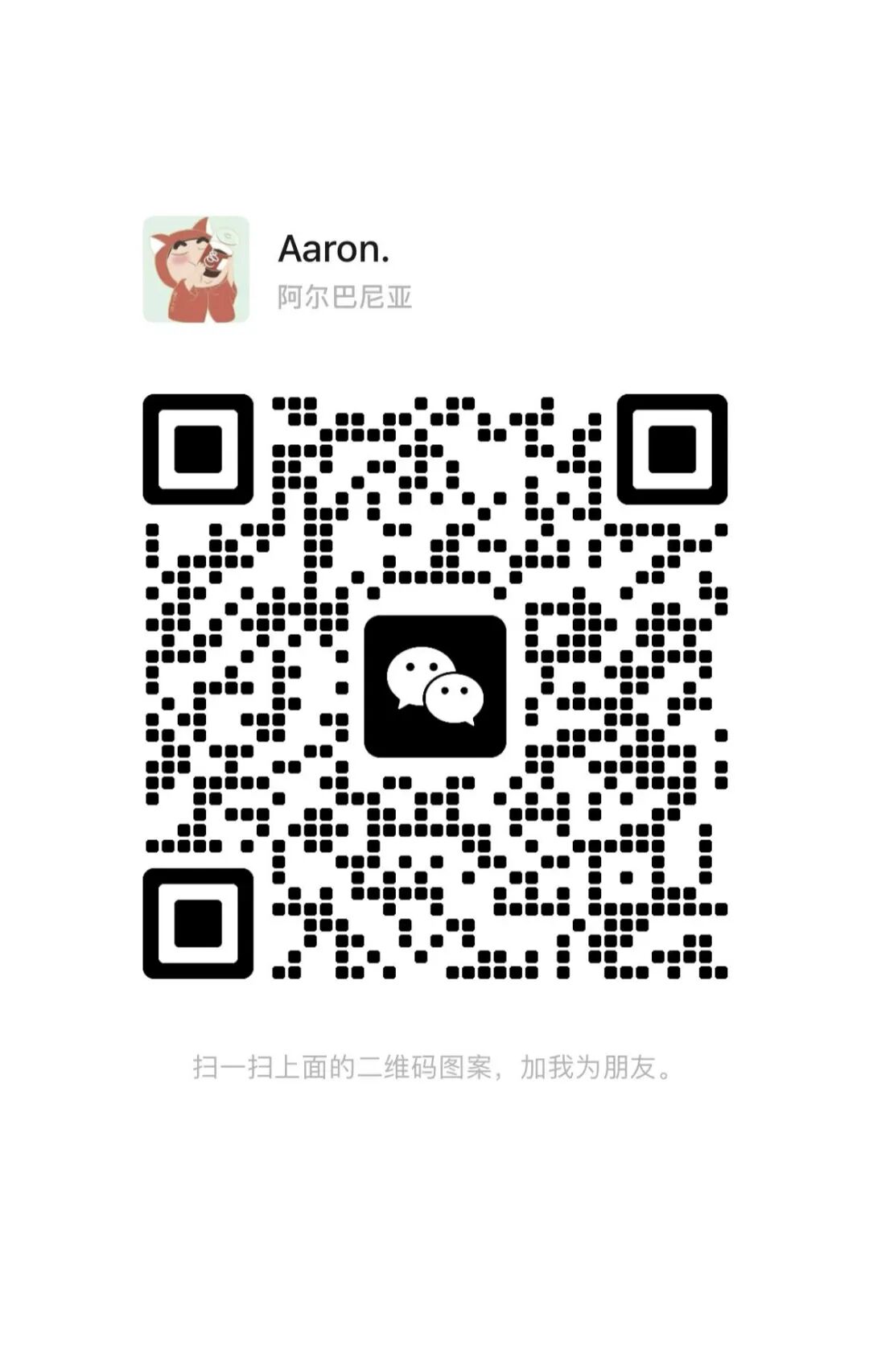 科技创新活动月||交互界面（UI）设计大赛（预告篇）