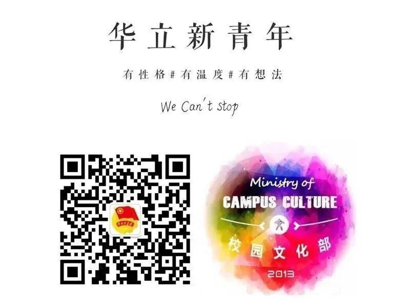 科技创新活动月||交互界面（UI）设计大赛（预告篇）