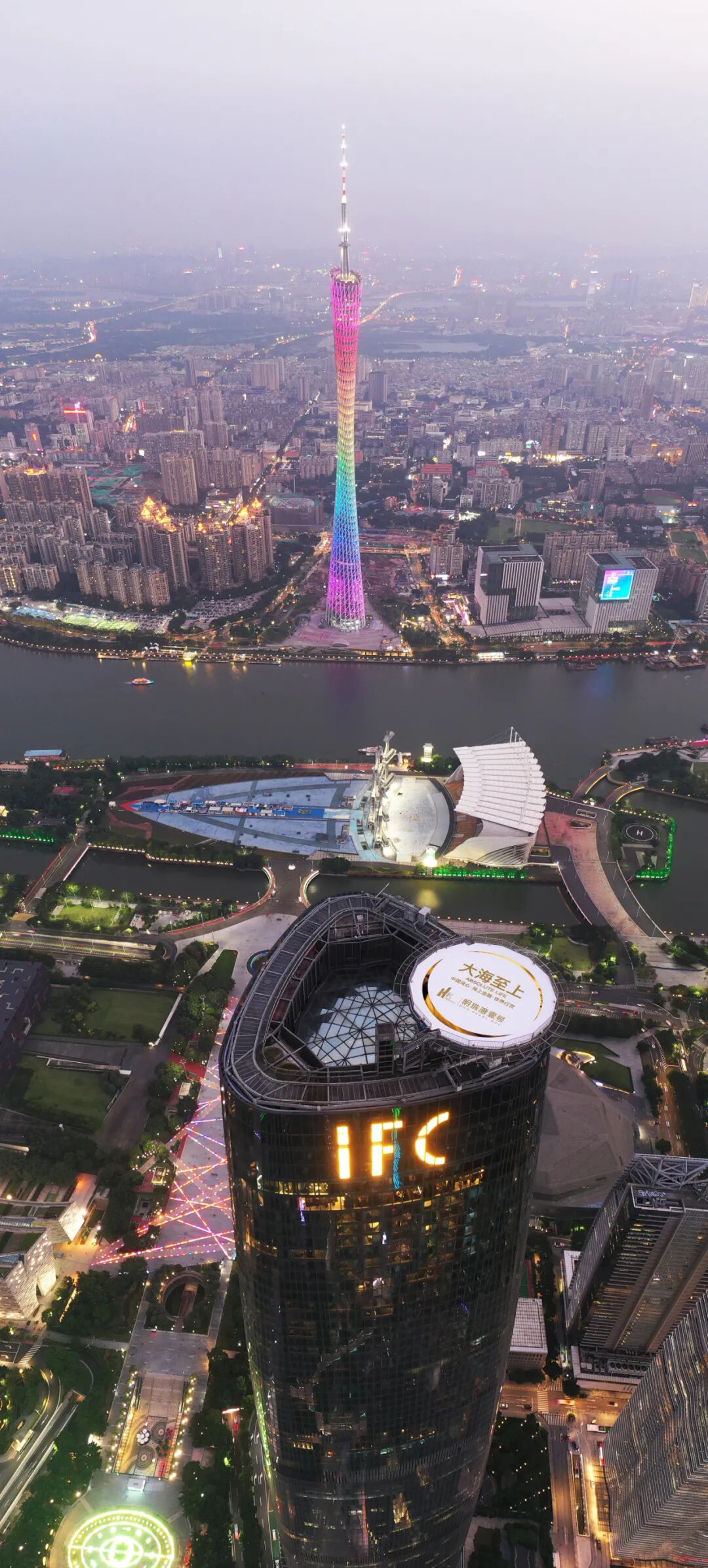 刺破天花板！南沙明珠湾壹号单价突破9万/㎡？