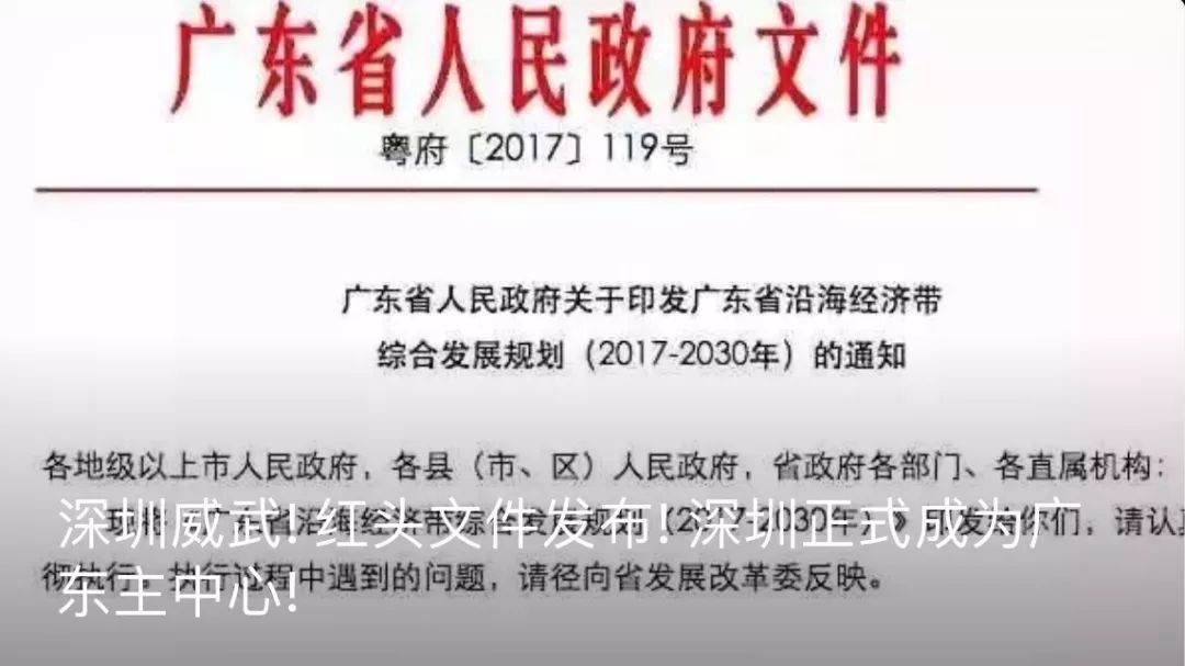 刚需置业大盘点:300万以内的房子还有哪些?