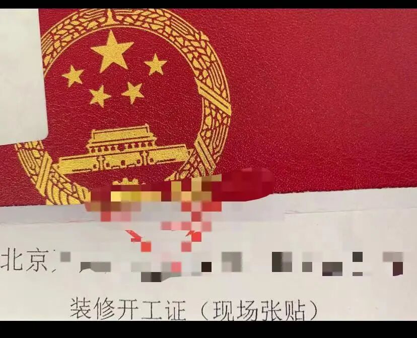 北京急招聘装修工长_北京装修推荐_北京装修工长招聘信息