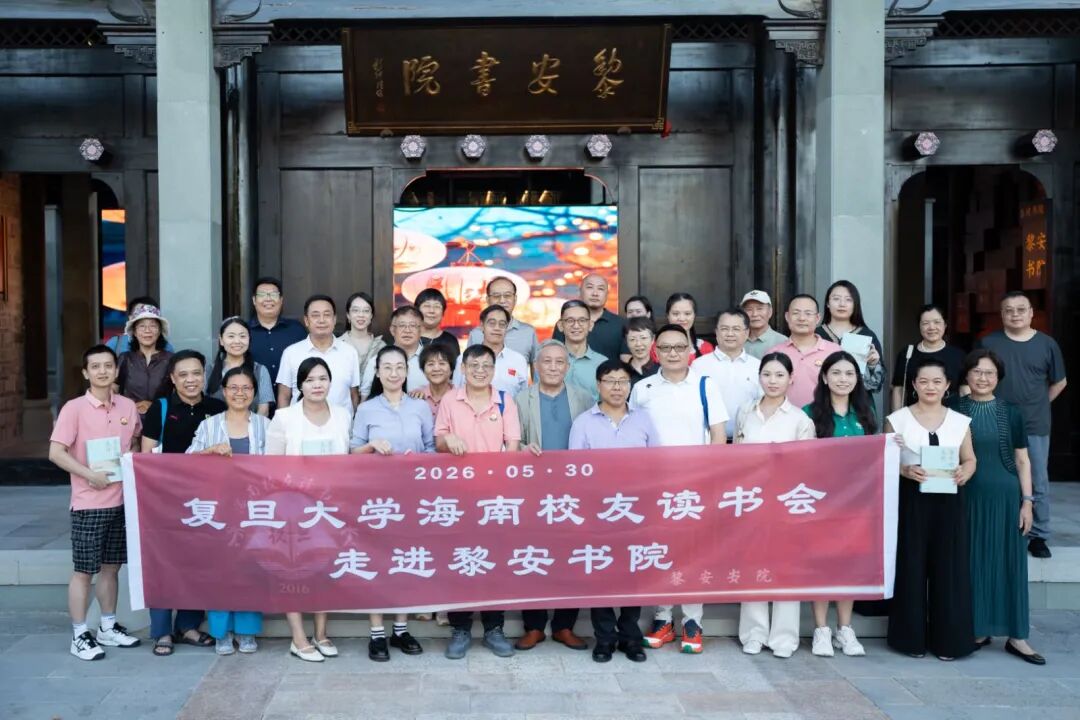 合照.jpg