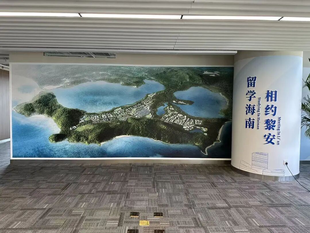 黎安3.jpg