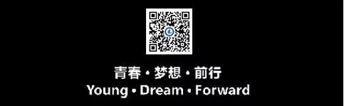 刷個手機 長個姿勢 英語格言篇 尋夢新聞