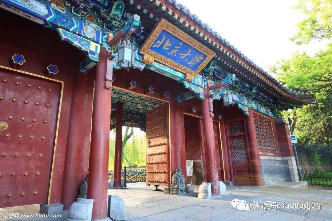 最全的2021年医科大学博士招生简章更新啦
