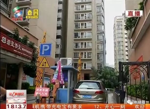 惠州小区电梯藏秘密 故障不断是人为-图片1