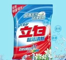 统帅是海尔的吗_海尔统帅的区别_海尔统帅和海尔品牌有什么区别