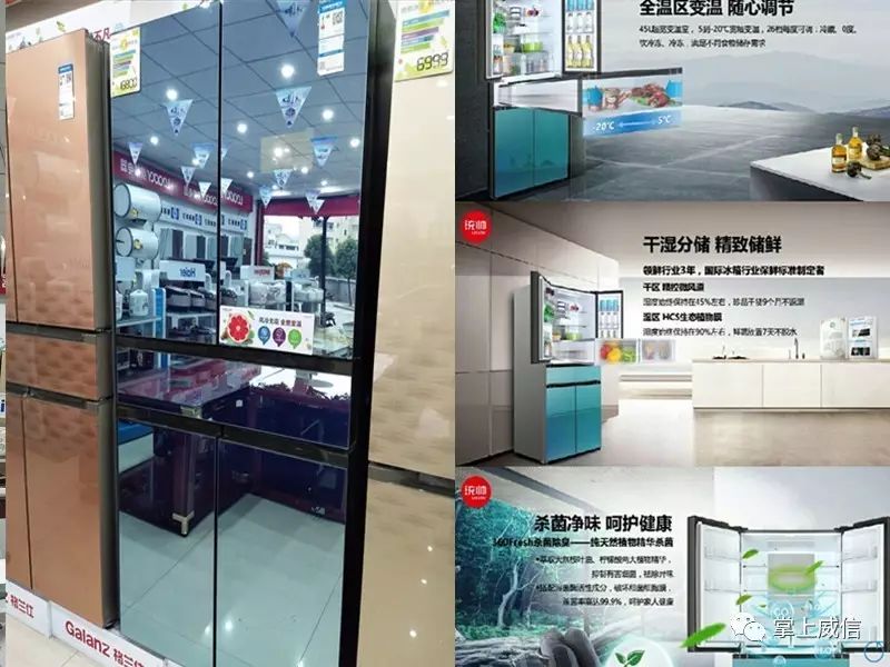 海尔统帅和海尔品牌有什么区别_统帅是海尔的吗_海尔统帅的区别