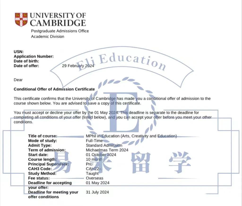 全网首枚「剑桥大学ace」录取offer重磅来袭！