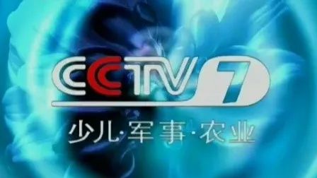 养鱼致富经_致富经养鱼一年多赚1000万_致富经养鱼视频大全集