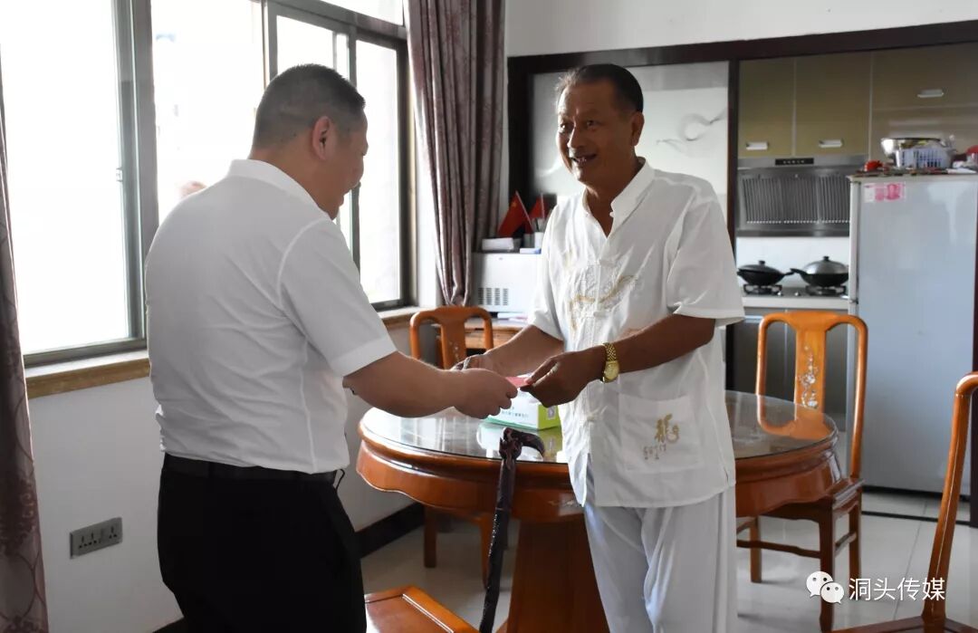 “海基金”成立 | 以“海”之名，弘扬善念、传播善行