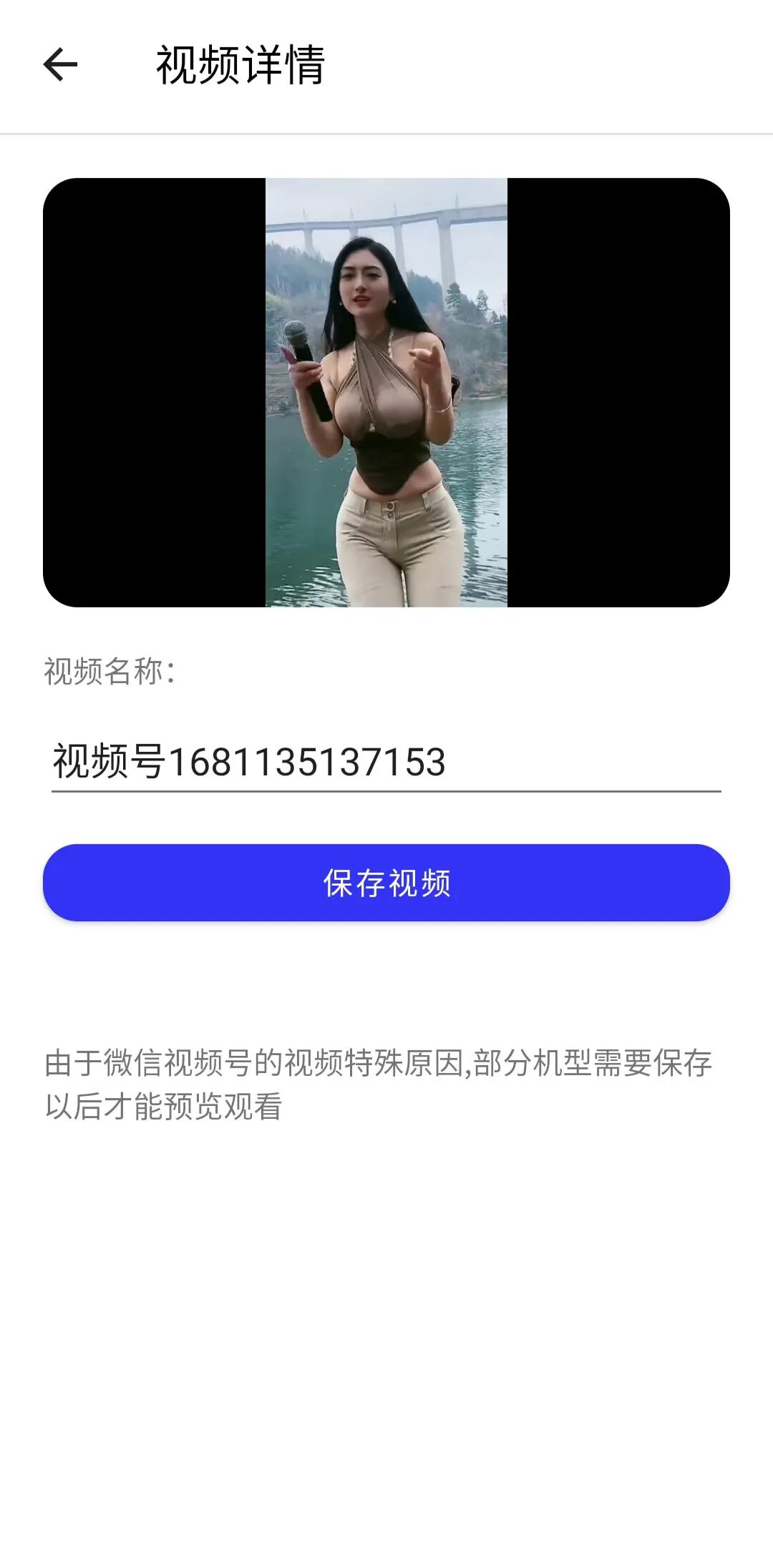快乐下载，无视冷门资源，一键解析，不限速下载！