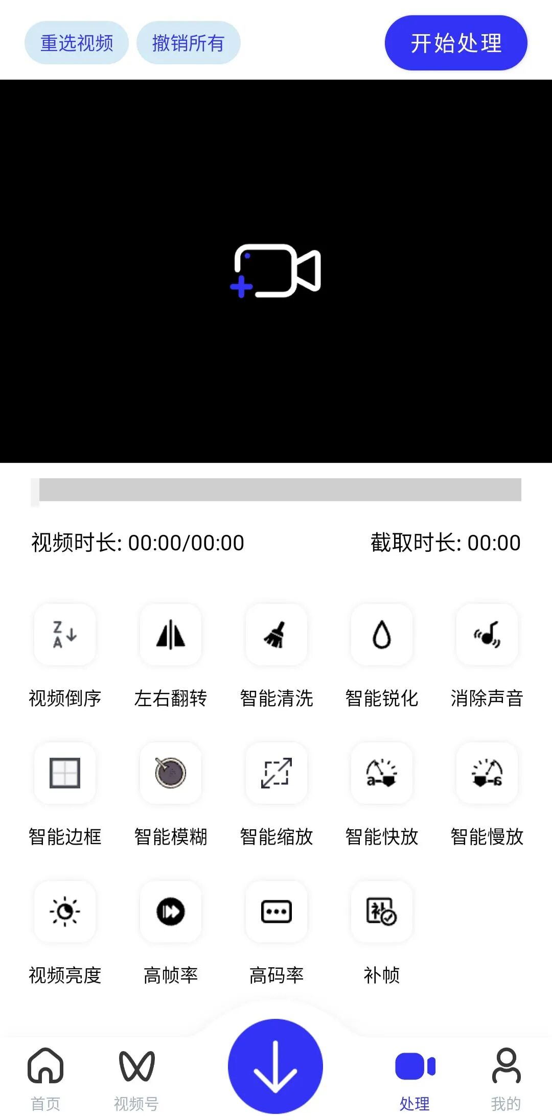 快乐下载，无视冷门资源，一键解析，不限速下载！