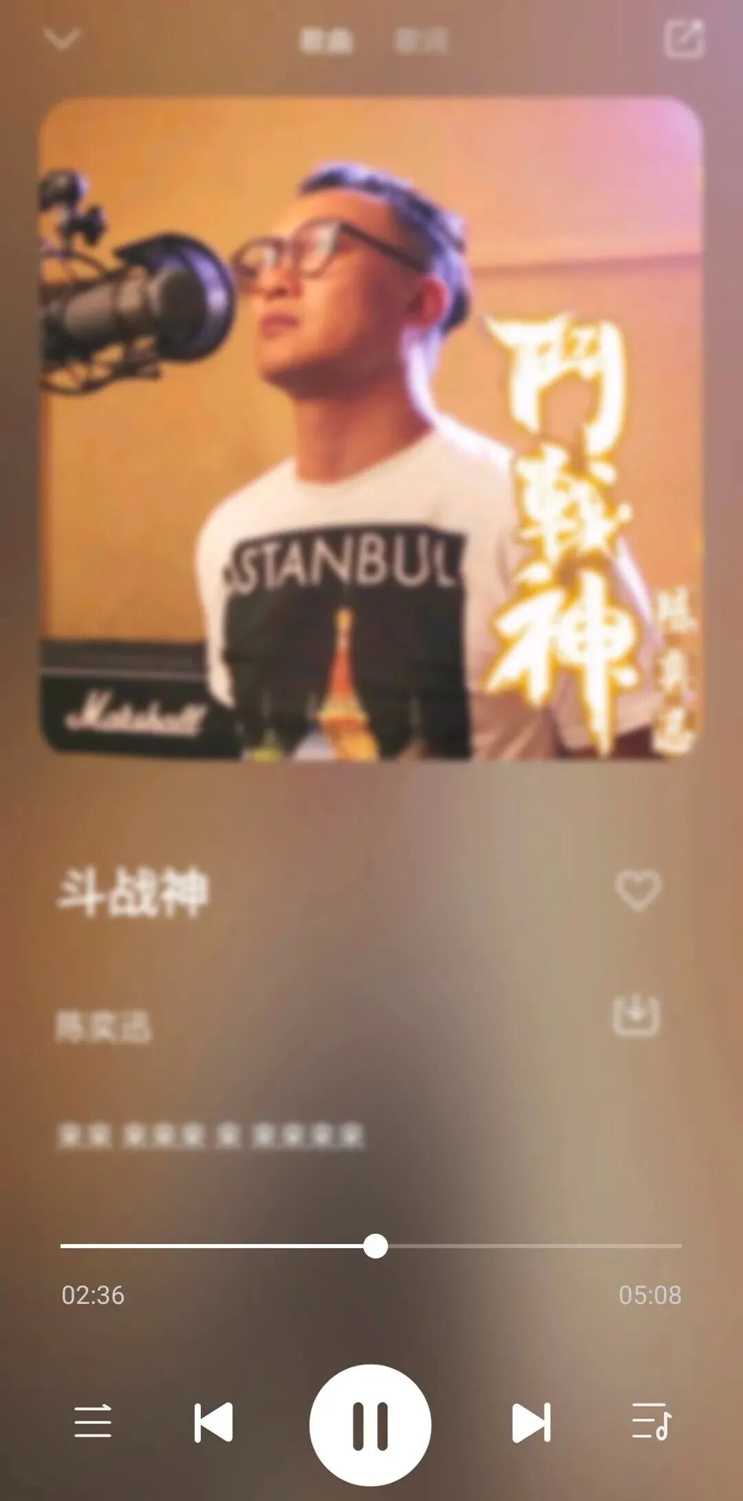 小橘音乐app，全网音乐无限畅听，无损下载